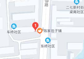 山東新重汽廣雨汽車銷售服務有限正规的棋牌官方网站有哪些